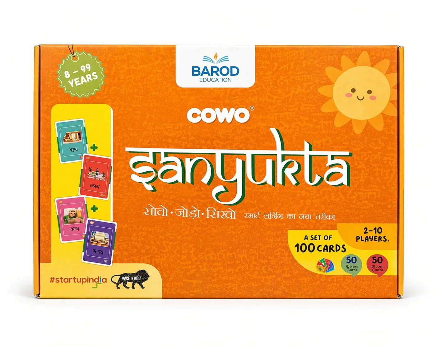 COWO Sanyukta educational card game for 8-99 years, 100 cards, 2-10 players, Barod Education, Made in India