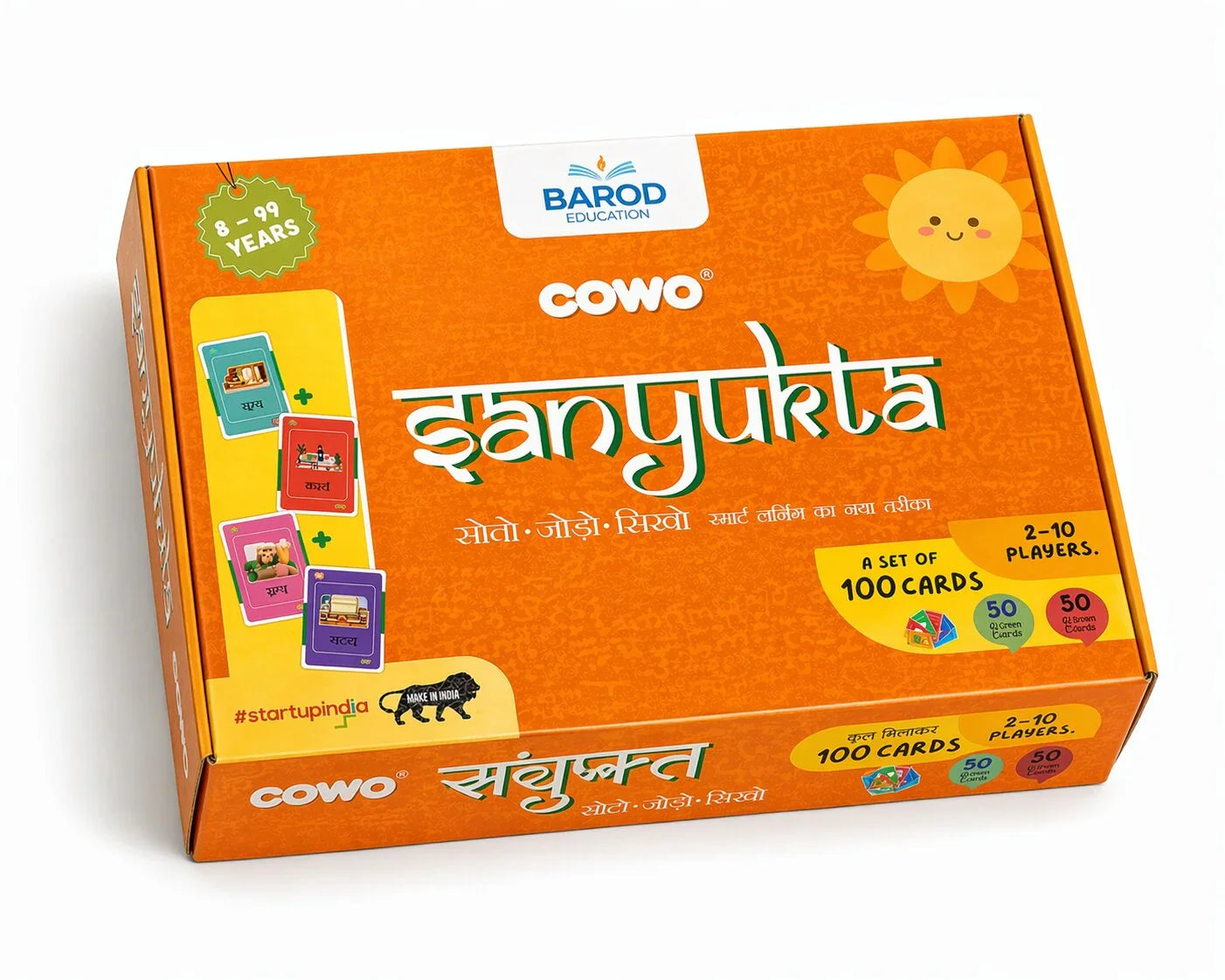 COWO Samyukta educational card game for 2-10 players, 100 cards, ages 8-99, Barod Education
